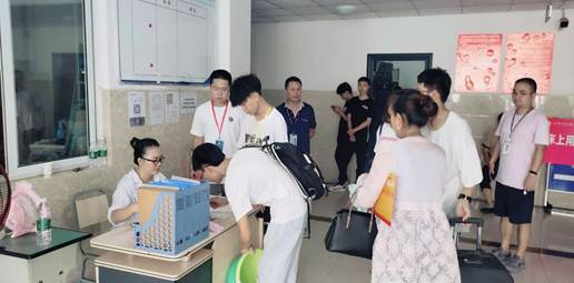 QQ图片20200817162043