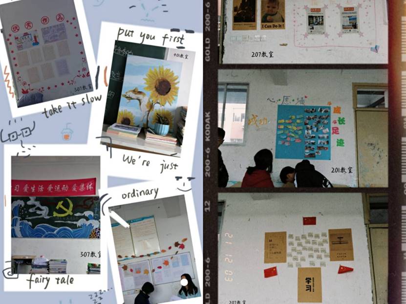 说明: 说明: C:\Users\DYH\Documents\Tencent Files\695713390\FileRecv\MobileFile\pt2021_12_06_15_37_20.jpg