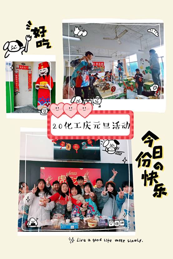 pt2022_01_05_13_41_16_mh1641361309351