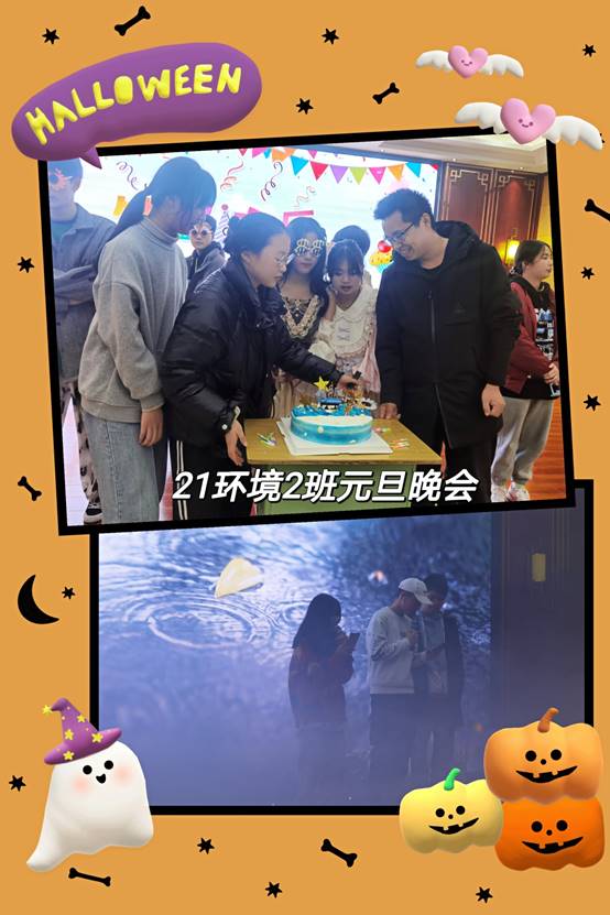 pt2022_01_05_13_45_49_mh1641361707389
