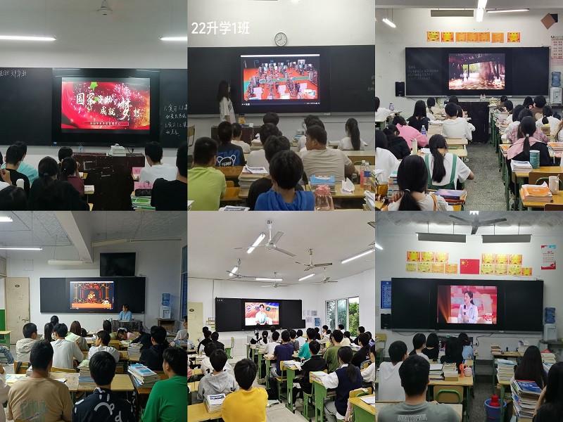 说明: 说明: C:\Users\DYH\Desktop\pt2022_09_22_13_15_53.jpg