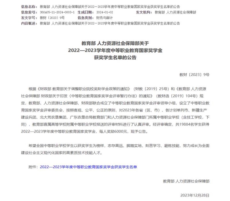 说明: 说明: C:\Users\DYH\Documents\Tencent Files\695713390\FileRecv\MobileFile\Image\B7R(E0QBKW2U`5}WPO2NO59.png