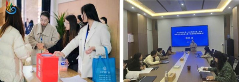 屏幕截图 2025-12-16 164536